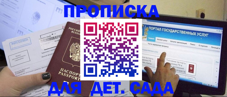 форма 3 в Печоре